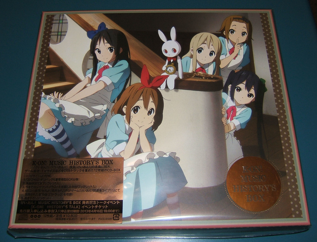 K-On! Music History’s Box | Boxed Tea Time